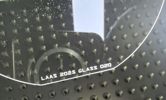 Il materiale che definisce lo standard di eccellenza: Wafer in silice fusa per applicazioni ad alte prestazioni