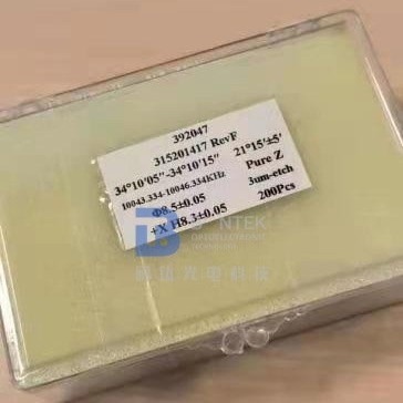Il Plano Alpha Quartz Crystal Blanks Handed per gli oscillatori di controllo di tempo