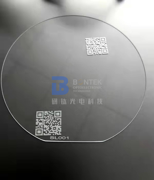 2", 3", 4", 6", 8", prestazioni imbattibili con i nostri wafer di silice fuso ad alta purezza per fotonica e semiconduttori
